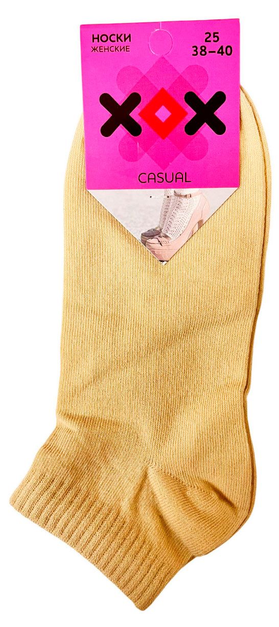 Носки женские ХОХ укороченные, р 25