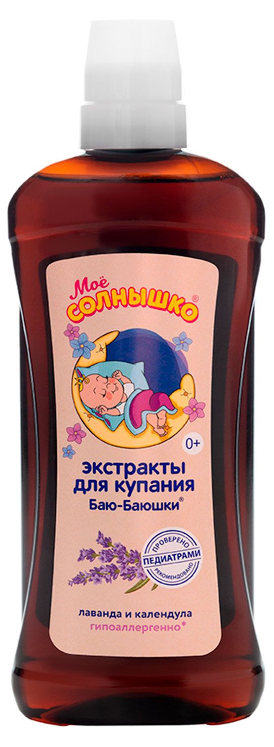 Экстракты для купания Мое Солнышко Баю-баюшки лаванда и календула 475 мл 390₽