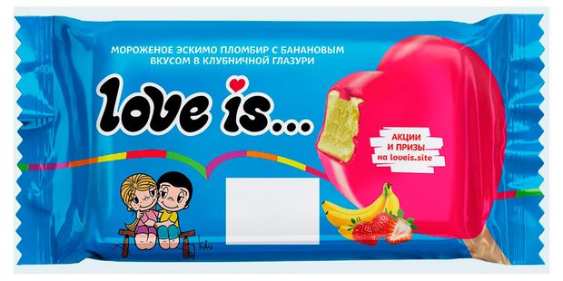 Мороженое пломбир Love Is эскимо с банановым вкусом в клубничной глазури 65 г 170₽