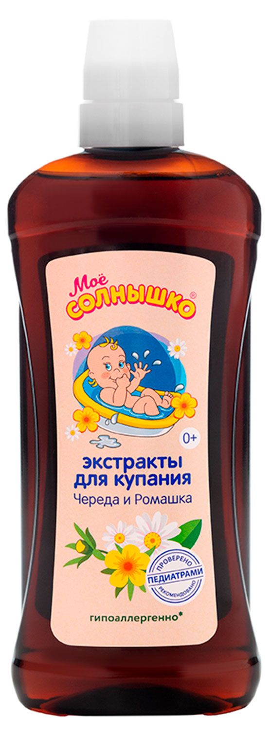 Экстракты для купания Мое Солнышко Баю-баюшки череда и ромашка 475 мл 390₽