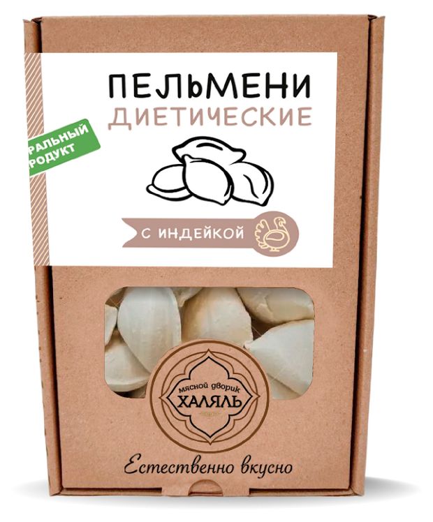 Пельмени диетические Мясной дворик с индейкой Халяль, 500 г