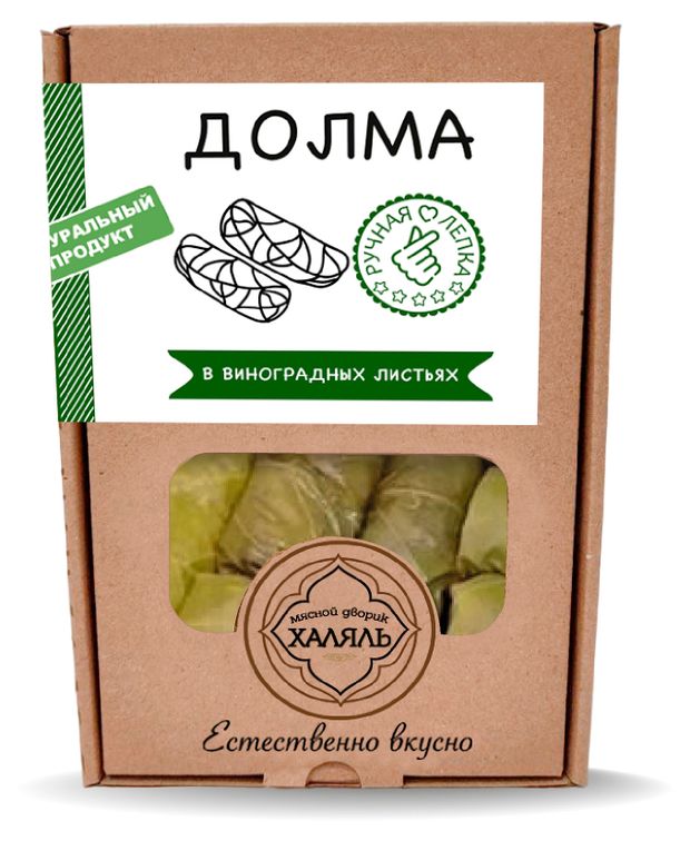 Долма мясная Мясной дворик с говядиной в виноградных листьях халяль замороженная, 400 г