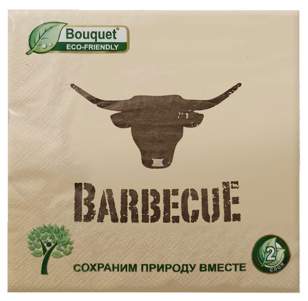 Салфетки бумажные Bouquet Барбекю 33х33 см 2 слоя, 25 листов