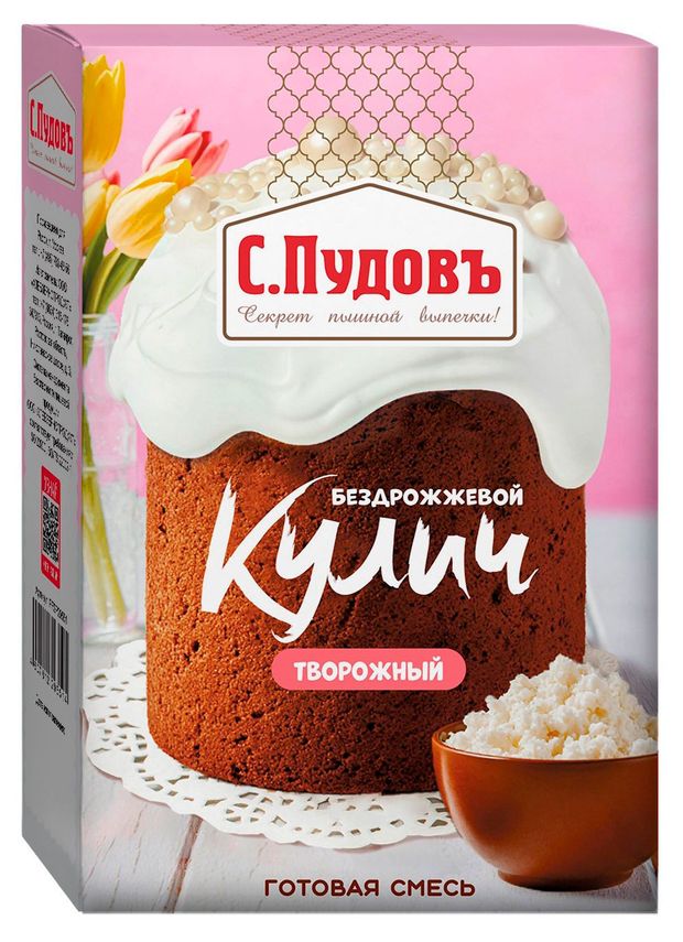 Смесь для выпечки С.Пудовъ Кулич Творожный, 400 г