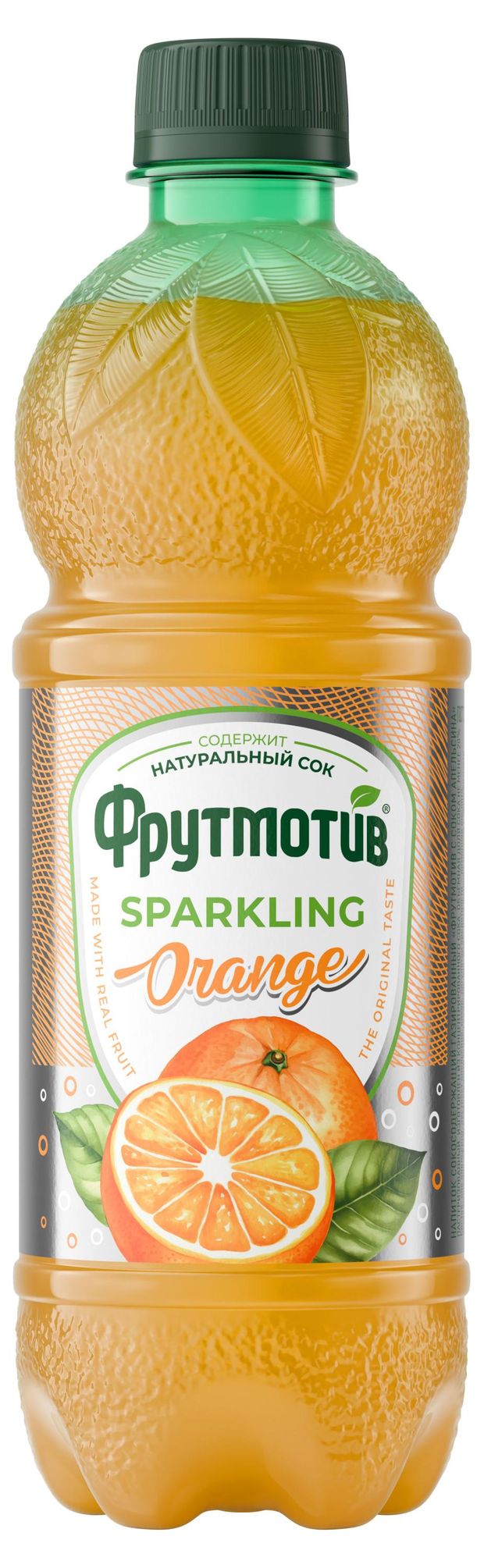 Напиток сокосодержащий Фрутмотив Sparkling с соком апельсина, 500 мл