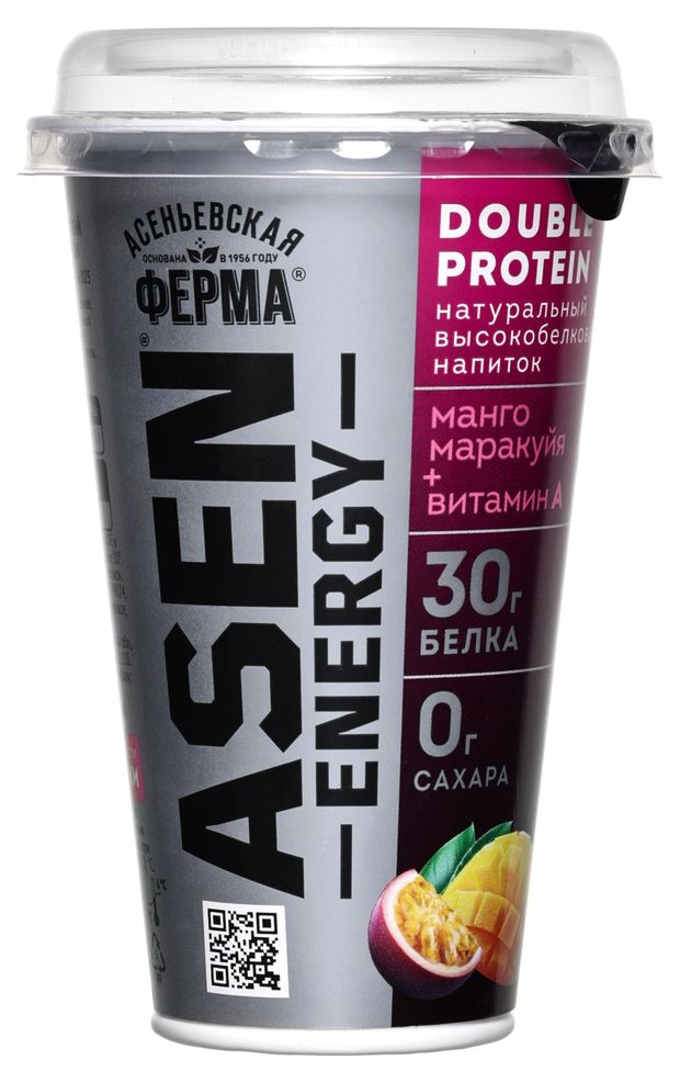 Напиток кисломолочный AsenEnergy высокобелковый обезжиренный со вкусом манго маракуйя без сахара БЗМЖ, 230 г