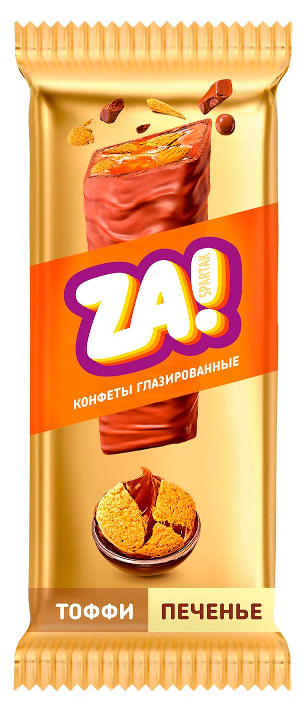 Конфеты Спартак Za с тоффи и печеньем Беларусь, вес