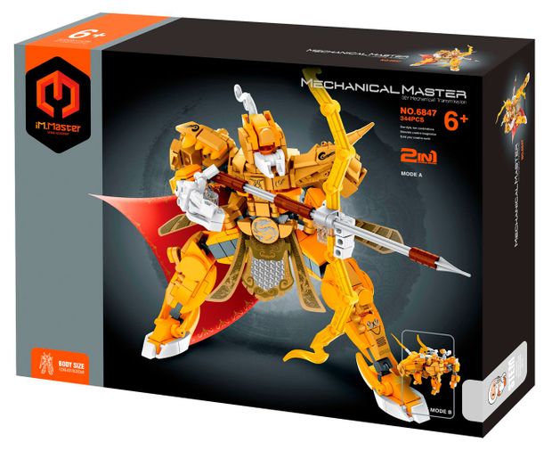 Конструктор IM.Master Генералы, 1 шт в ассортименте