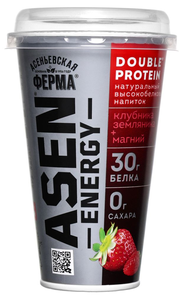 Напиток кисломолочный AsenEnergy высокобелковый обезжиренный со вкусом клубника земляника без сахара БЗМЖ, 230 г
