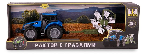Машинка-трактор инерционная Kid Rocks с граблями со светом и звуком