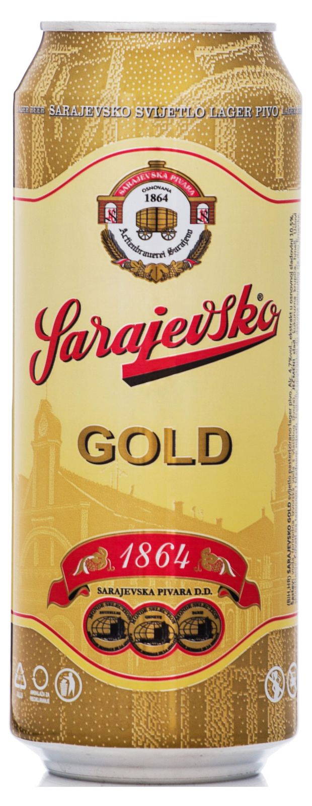 Пиво светлое Sarajevsko Gold 4,7% Босния и Герцеговина, 0,5 л