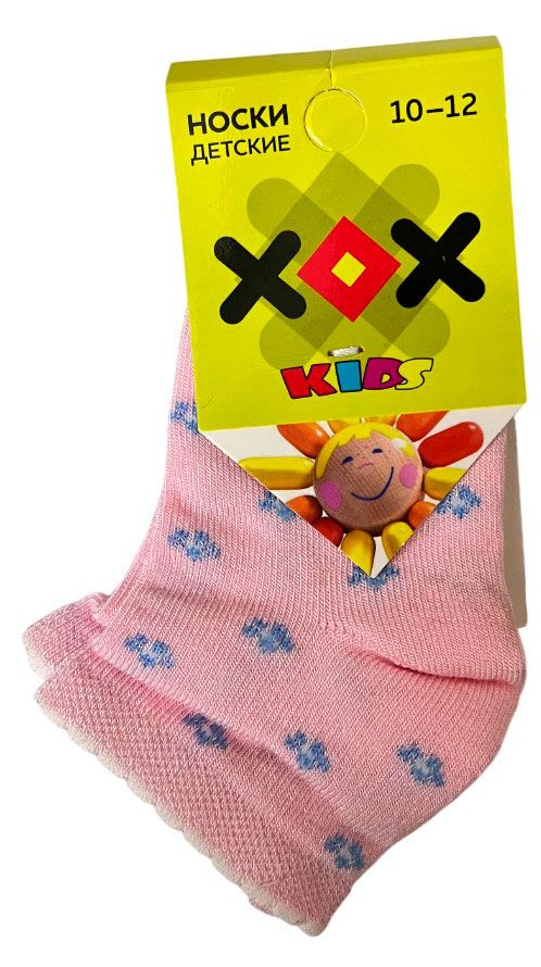 Носки детские ХОХ розовые, р. 10-12