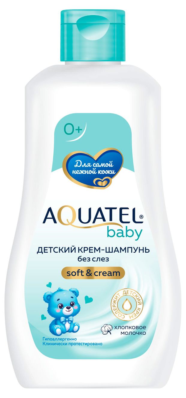 Крем-шампунь детский Aquatel Baby Soft ampCream хлопковое молочко 280 г 147₽