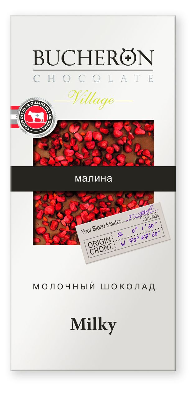 Шоколад молочный BUCHERON малина, 85 г