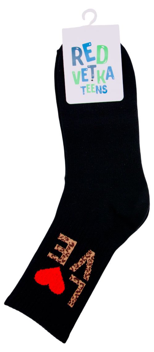 Носки для девочки Красная Ветка черные, р.20-22