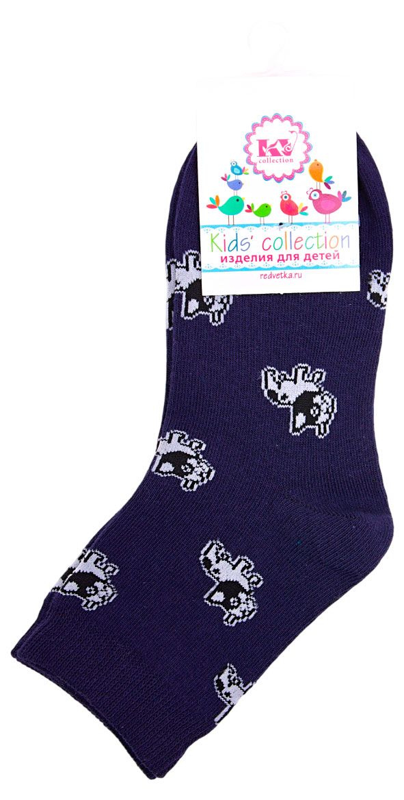 Носки детские Красная Ветка синие, р.14-16
