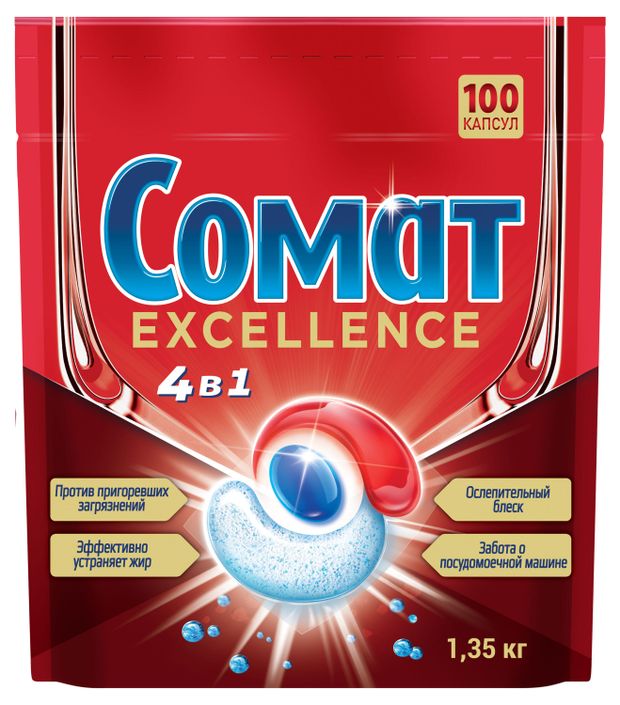 Капсулы для посудомоечной машины Сомат Excellence 100 шт 2300₽