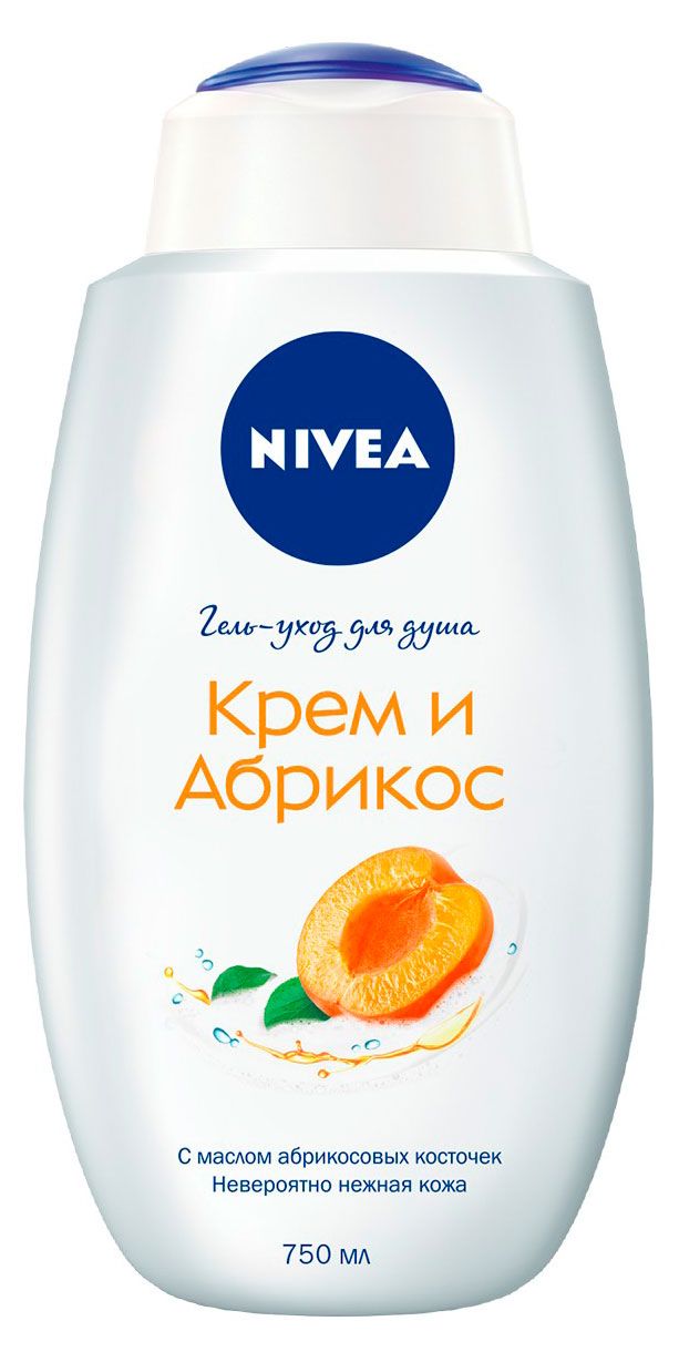 Гель-уход для душа NIVEA Крем и Абрикос с маслом абрикосовых косточек, 750 мл