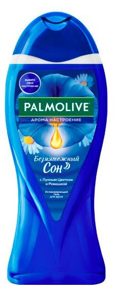 Гель для душа Palmolive Безмятежный сон с лунным цветком и ромашкой Турция, 500 мл