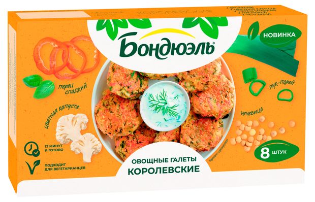 Галеты овощные Бондюэль Королевские vegan замороженные 8 шт, 300 г