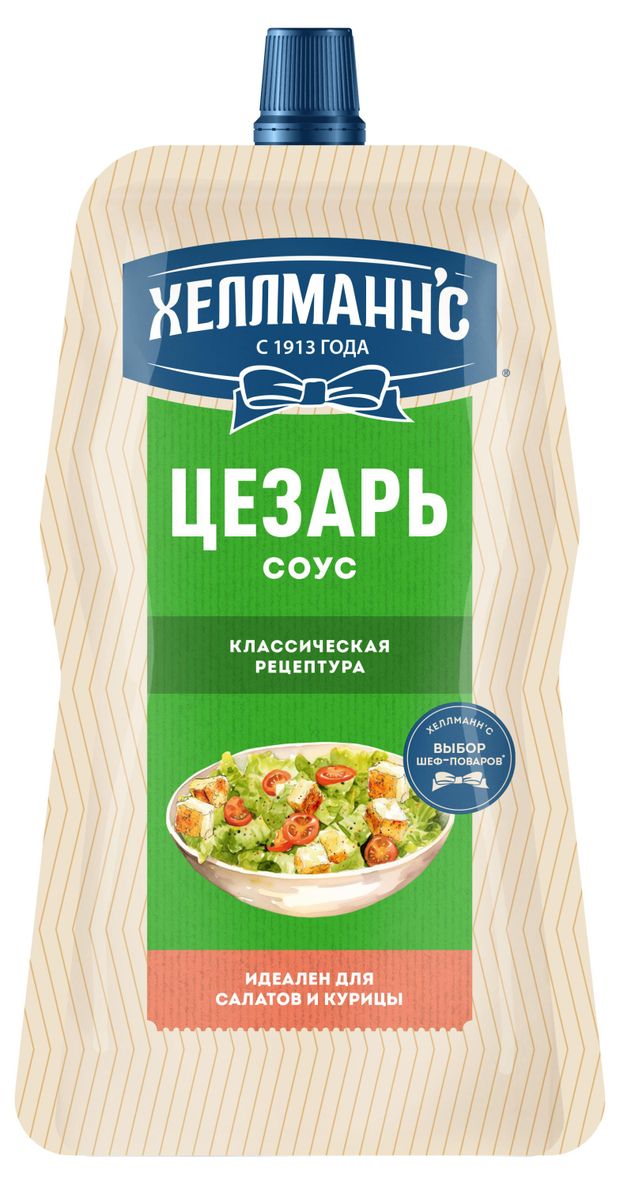 Соус Хеллманн'с Цезарь, 200 г