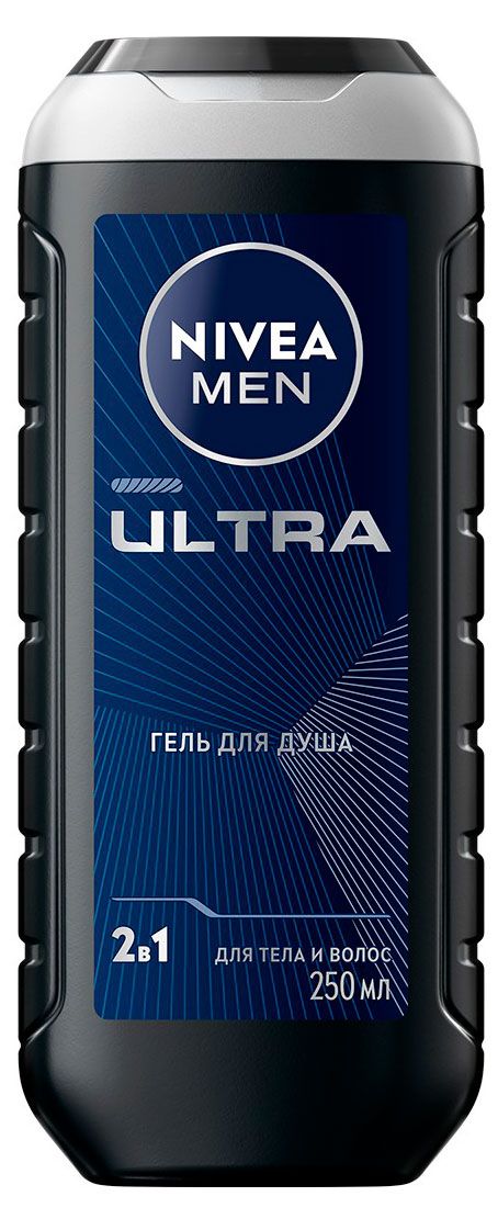 Гель для душа мужской NIVEA MEN ULTRA с натуральной глиной Германия, 250 мл