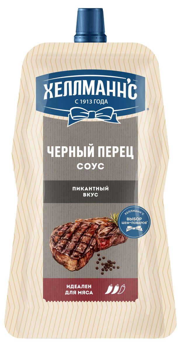 Соус Хеллманн'с Черный перец, 200 г