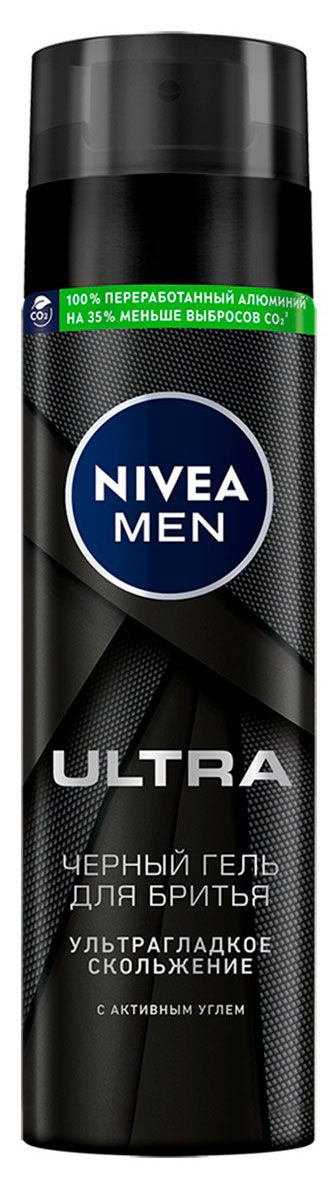 Гель для бритья NIVEA MEN Ultra с активным углем ультрагладкое скольжение Польша, 200 мл