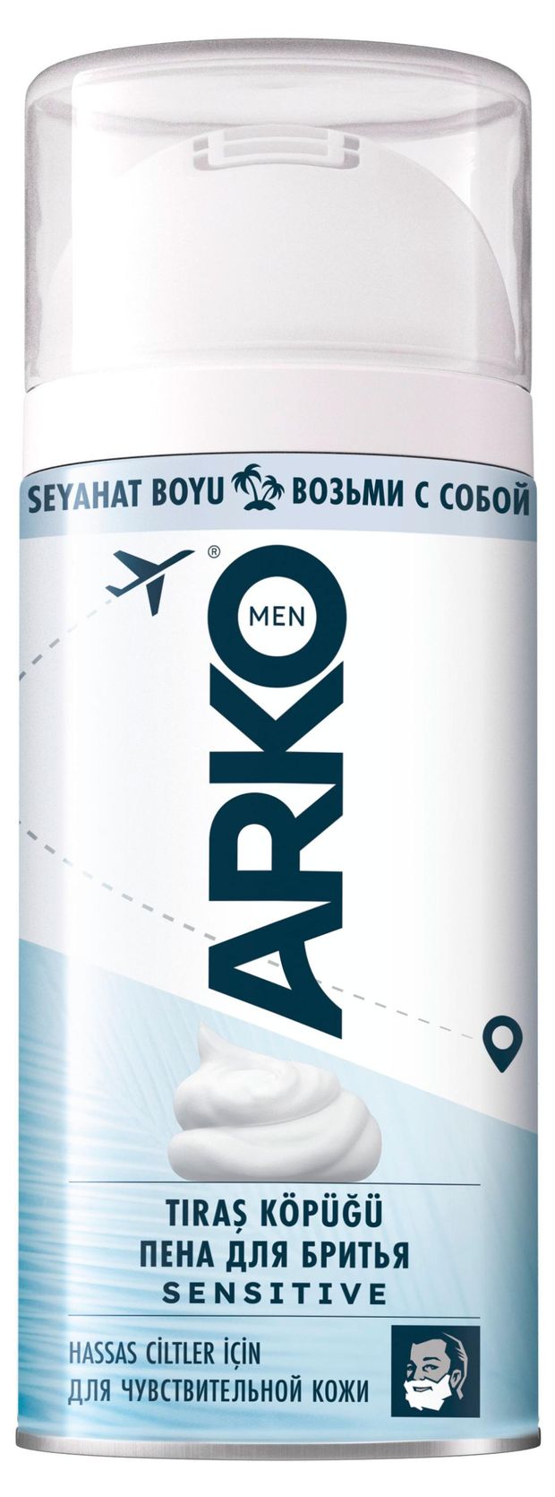 Пена для бритья ARKO Men Sensitive Турция, 95 мл