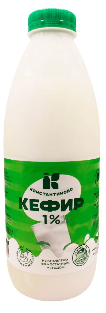 Кефир Константиново 1% БЗМЖ, 900 мл