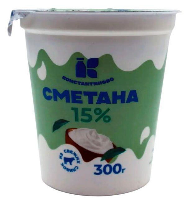 Сметана Константиново 15% БЗМЖ, 300 г