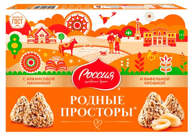 Конфеты шоколадные Россия - Щедрая душа! Родные просторы с арахисом и вафельной крошкой, 180 г