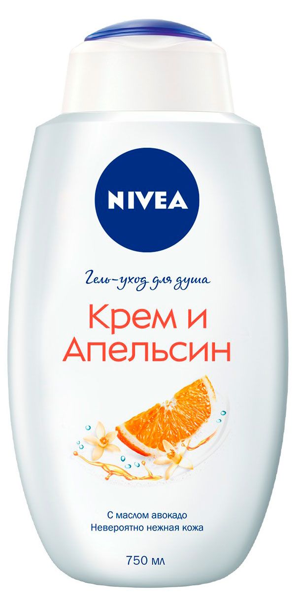 Гель-уход для душа NIVEA Крем Апельсин увлажняющий с маслом авокадо, 750 мл