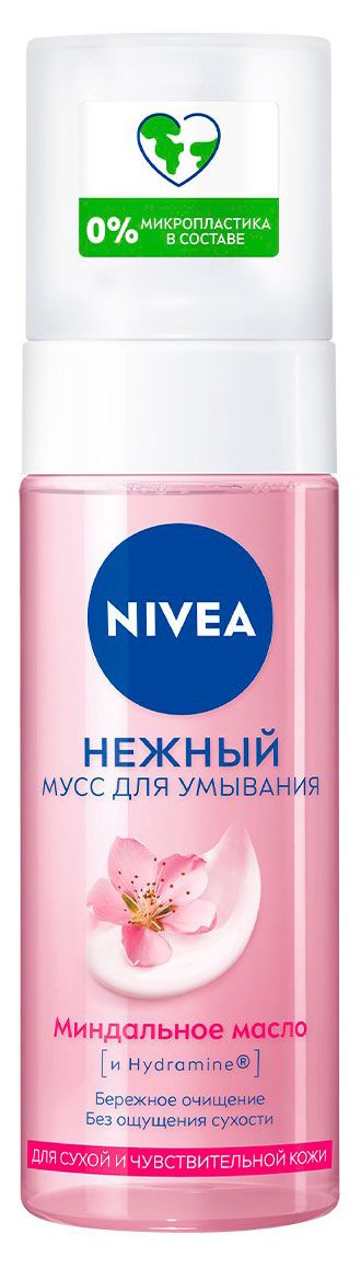Мусс-пенка для умывания NIVEA Нежная для сухой и чувствительной кожи Польша, 150 мл