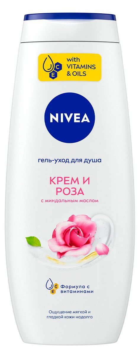Гель-уход для душа NIVEA Крем и роза ухаживающий с маслом миндаля Германия, 500 мл