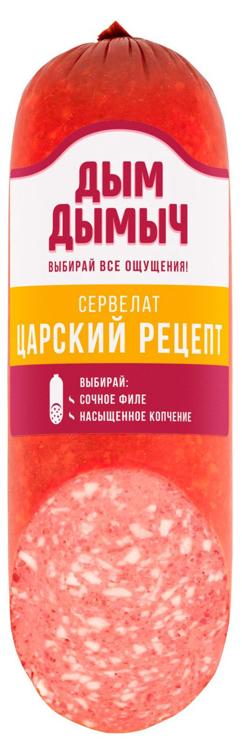 Колбаса варено-копченая Дым Дымычъ Сервелат Царский рецепт, 350 г