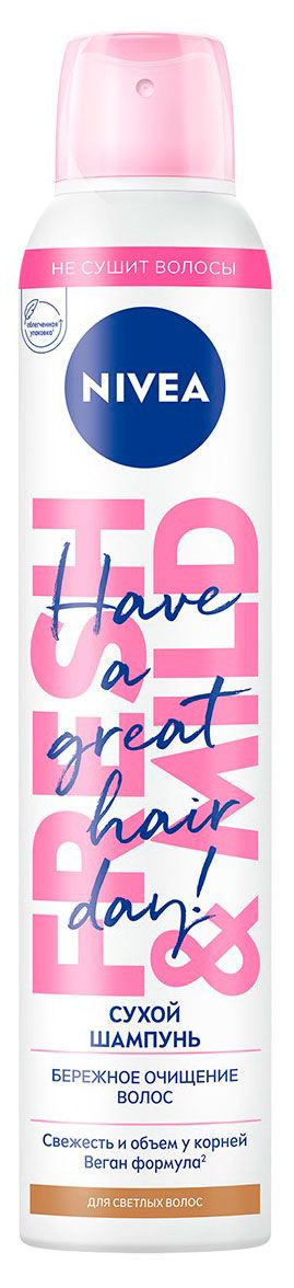 Сухой шампунь для светлых волос NIVEA с эффектом объема против жирного блеска Португалия 200 мл 490₽