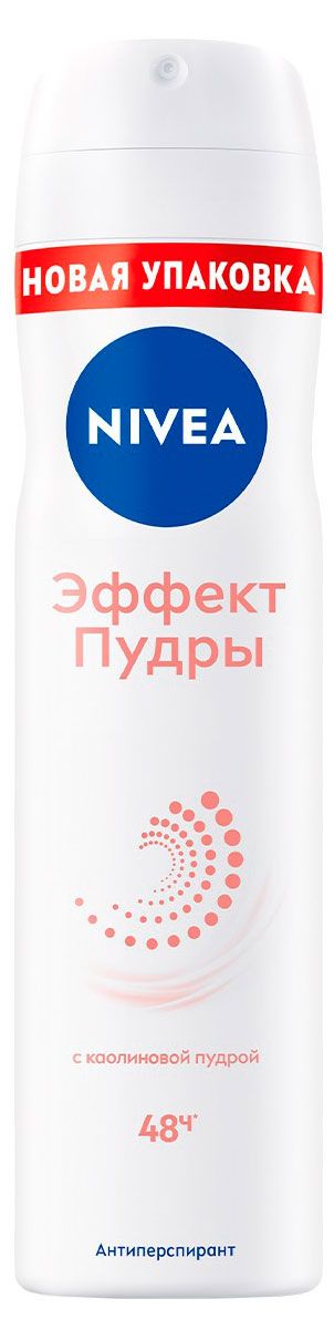 Дезодорант-антиперспирант спрей NIVEA Эффект Пудры, 150 мл