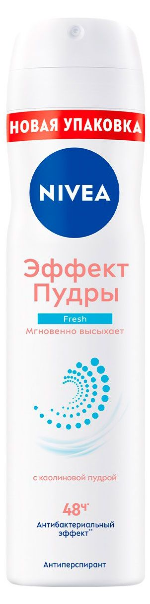 Дезодорант-антиперспирант спрей NIVEA Эффект Пудры Fresh антибактериальный комплекс, 150 мл