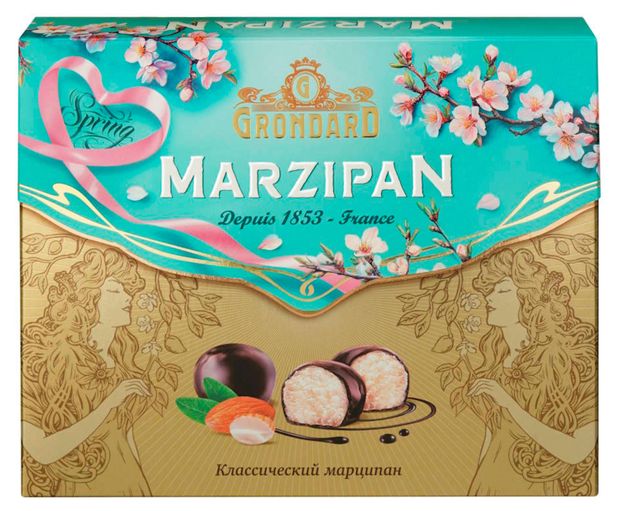Конфеты GRONDARD глазированные Марципановые классические, 126 г