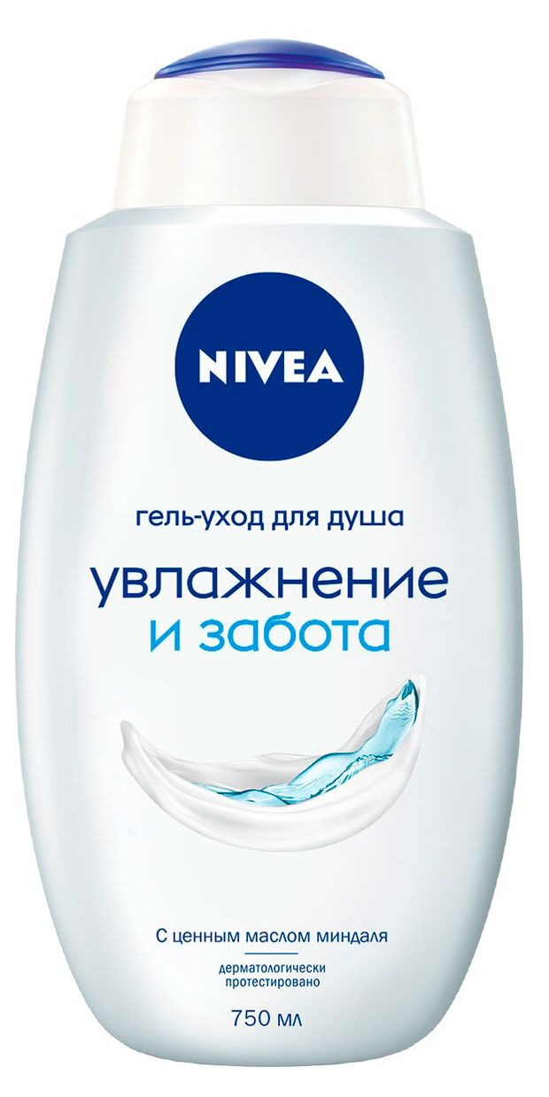 Гель-уход для душа NIVEA Увлажнение и забота с маслом миндаля, 750 мл