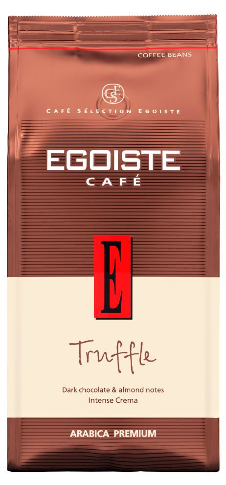 Кофе в зёрнах Egoiste Truffle 250 г 800₽
