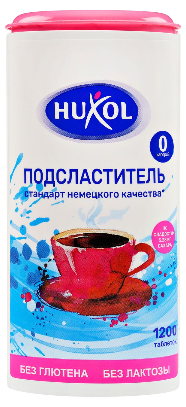 Заменитель сахара Huxol 1200 таблеток 72 г 280₽