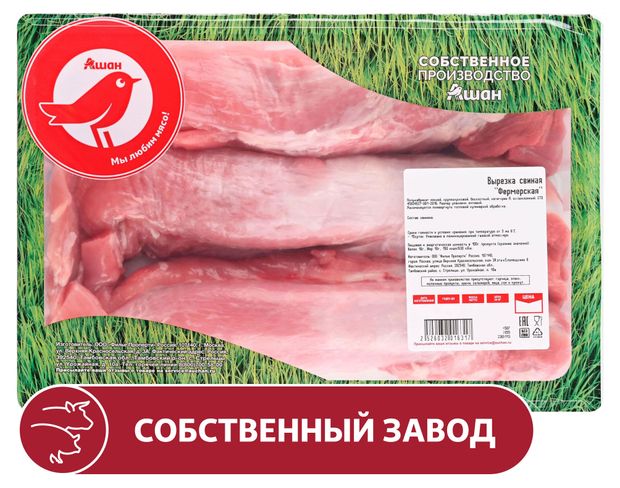 Вырезка свиная АШАН Красная птица фермерская бескостная охлажденная 18 кг 600₽