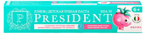Зубная паста детская President 6 Жвачка 43 г 220₽