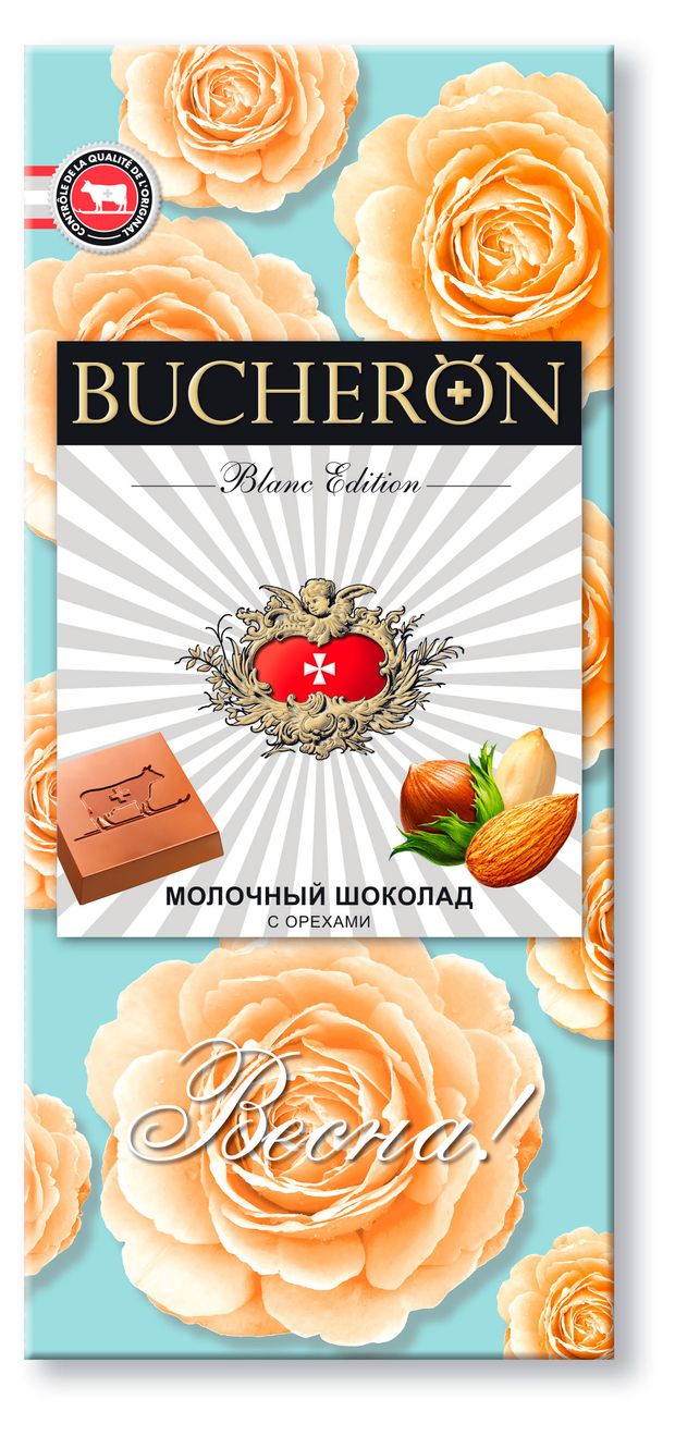 Шоколад молочный BUCHERON Blanc Edition с орехами, 85 г