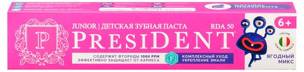 Зубная паста детская President 6 Ягодный микс 43 г 220₽