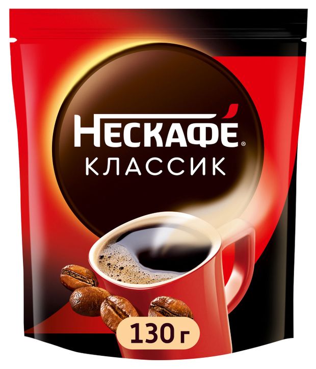 Кофе растворимый Нескаф Классик порошкообразный с добавлением натурального жареного молотого кофе, 130 г