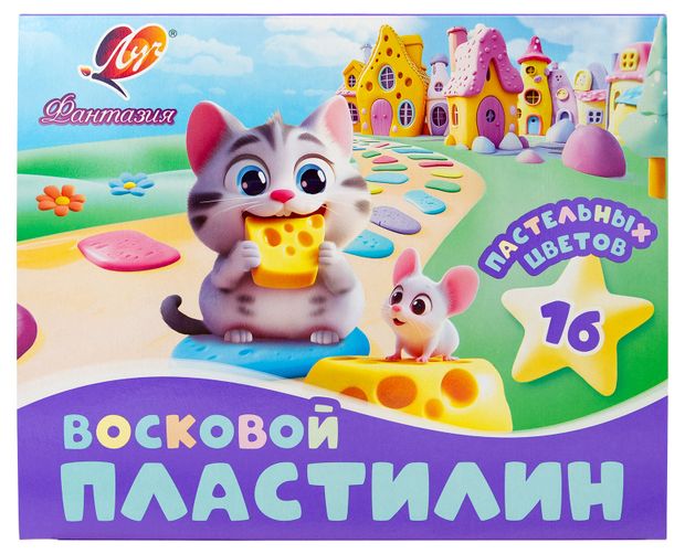 Пластилин восковой Луч Школа творчества, 16 цветов