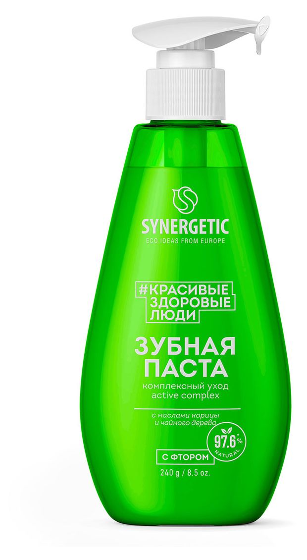 Зубная паста Synergetic Комплексный уход с фтором, 240 г